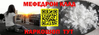 ешки Гатчина