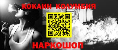 ешки Гатчина