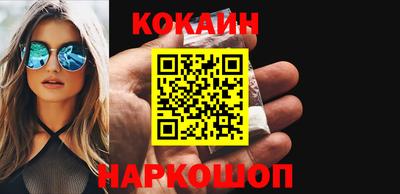 стаф Гай