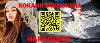 ешки Гатчина