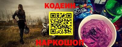 стаф Гай