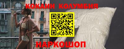 метамфетамин Гагарин