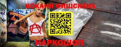 ешки Гатчина