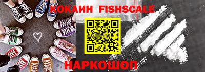 метамфетамин Гагарин