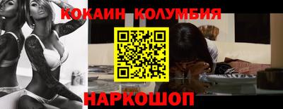 метамфетамин Гагарин