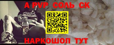 ешки Гатчина