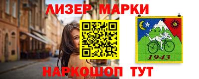 ешки Гатчина