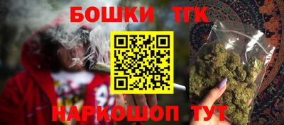 ешки Гатчина
