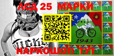 ешки Гатчина