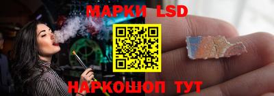 ешки Гатчина