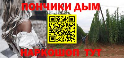 ешки Гатчина