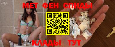 ешки Гатчина