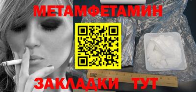 ешки Гатчина
