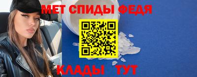 стаф Гай