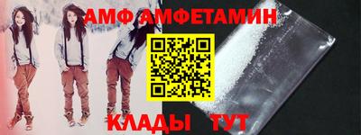 стаф Гай