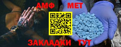 стаф Гай