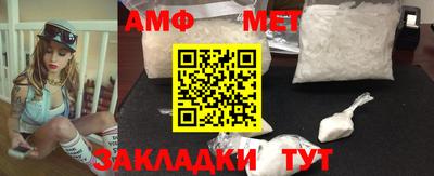 стаф Гай