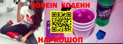 ешки Гатчина